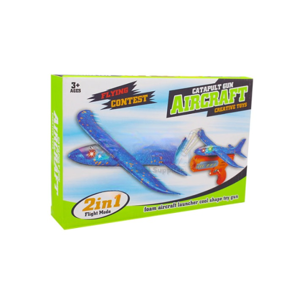 Airplane Launcher Gun Toy For Kids | Aircraft Shooting Gun | Outside Flying Toys
